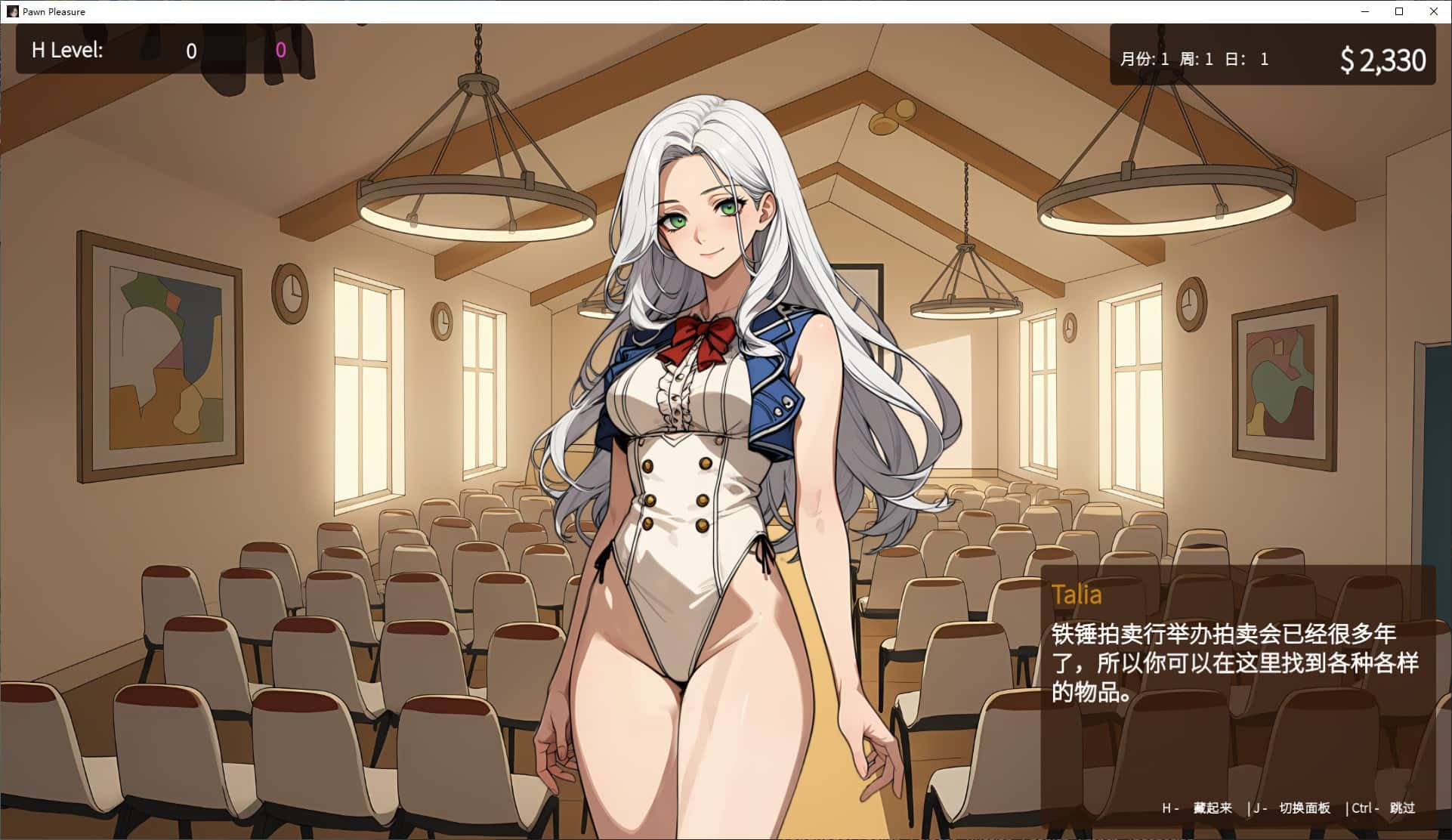 视觉数据3