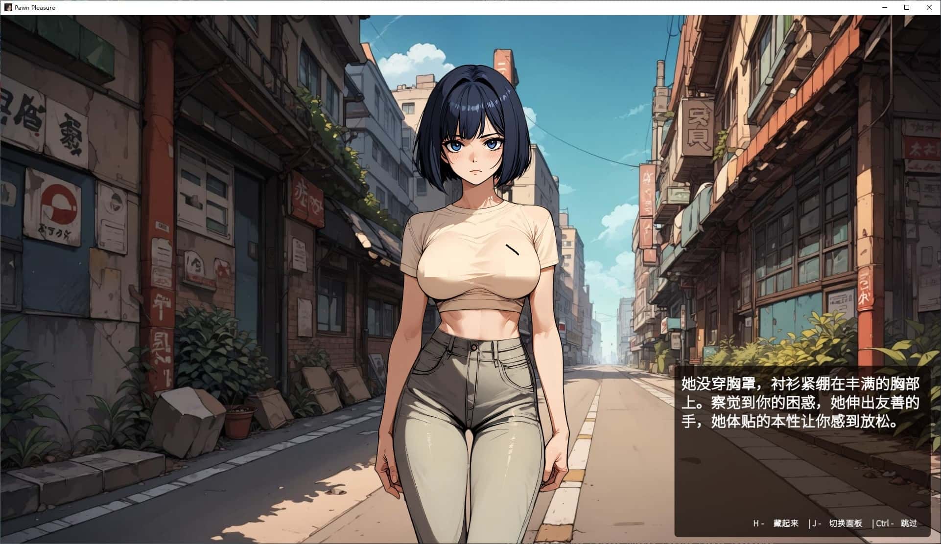 视觉数据1
