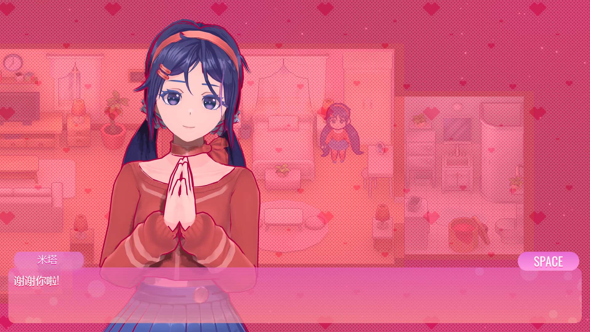 游戏画面4