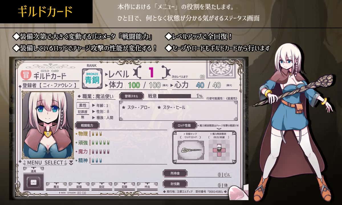 视觉数据2