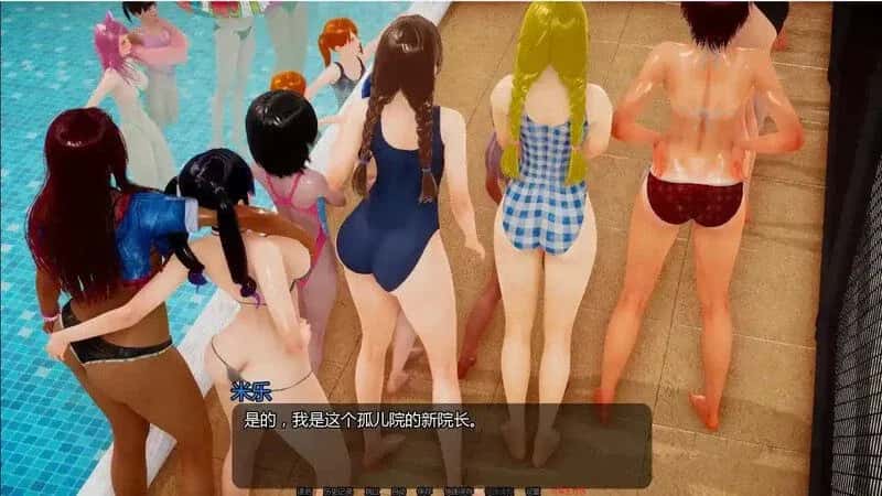 视觉数据2