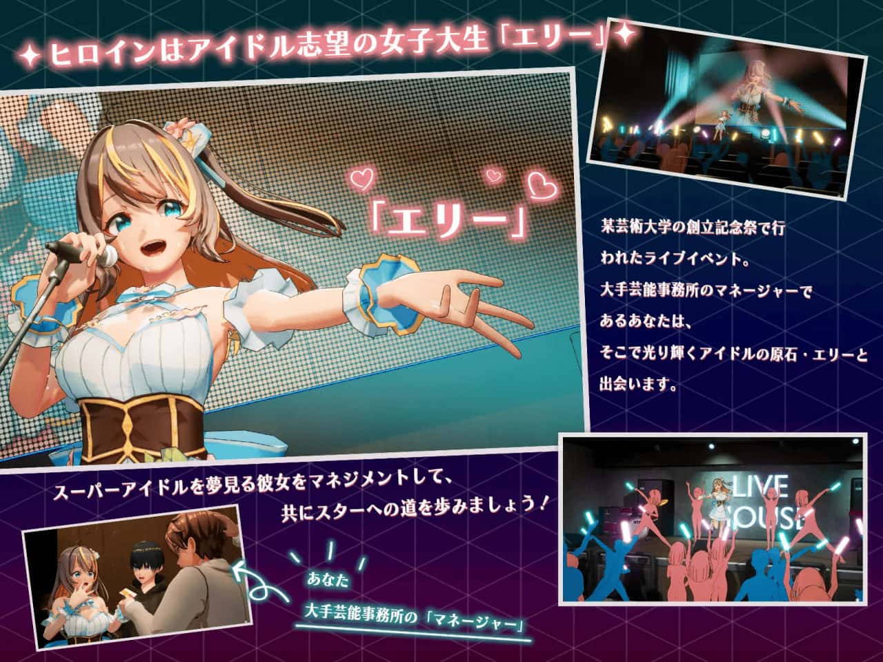 视觉数据1