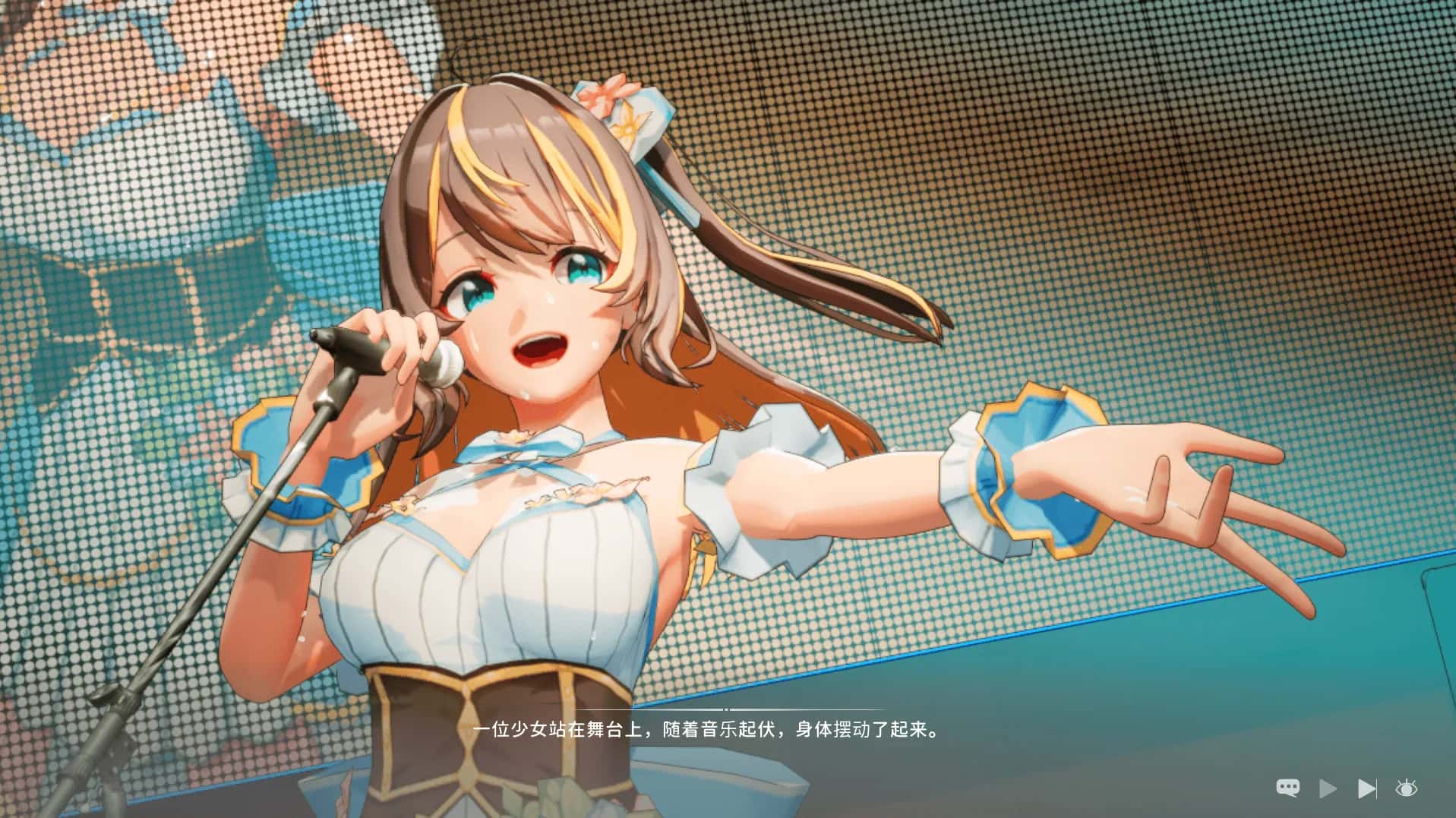 视觉数据4