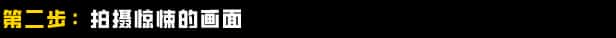 视觉数据1