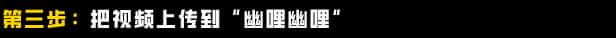 视觉数据2